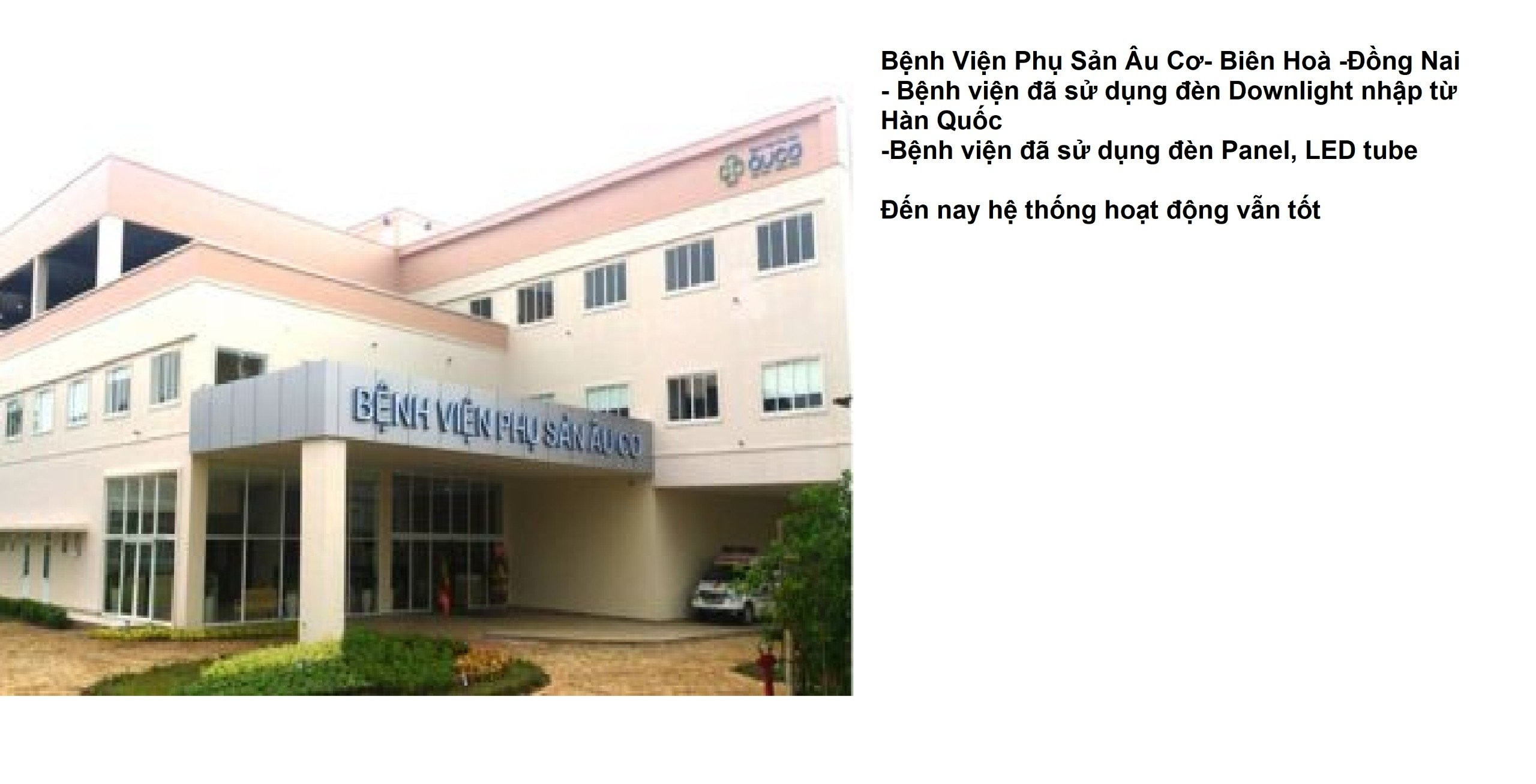 bv-phu-san-au-co