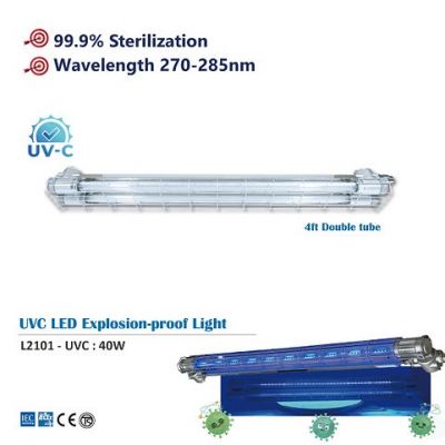 ĐÈN KHỬ TRÙNG CHỐNG CHÁY NỔ LED UVC L2101-UVC